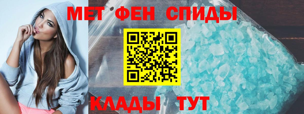 АМФ  кракен tor  Вход с VPN  Кулебаки  Amphetamine Premium 
