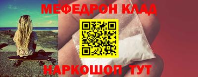 трава Будённовск