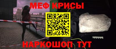 бошки Бузулук