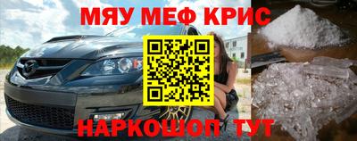хмурый Бугуруслан
