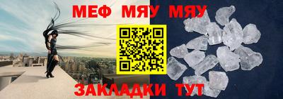 трава Будённовск