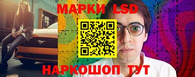 бошки Бузулук
