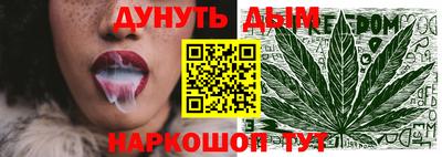 хмурый Бугуруслан