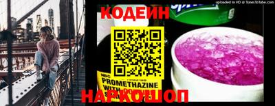 хмурый Бугуруслан