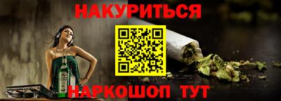 хмурый Бугуруслан