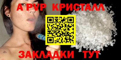 хмурый Бугуруслан