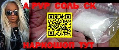 хмурый Бугуруслан
