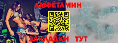 хмурый Бугуруслан