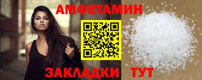 хмурый Бугуруслан