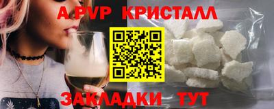 хмурый Бугуруслан