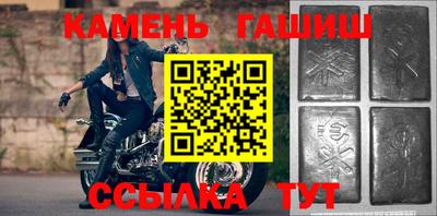 хмурый Бугуруслан
