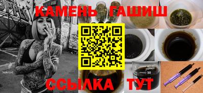 хмурый Бугуруслан
