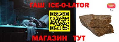 хмурый Бугуруслан