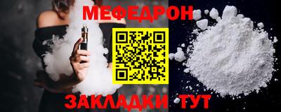 хмурый Бугуруслан