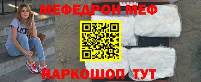 хмурый Бугуруслан