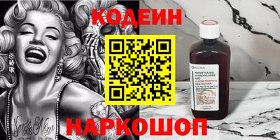 трава Будённовск