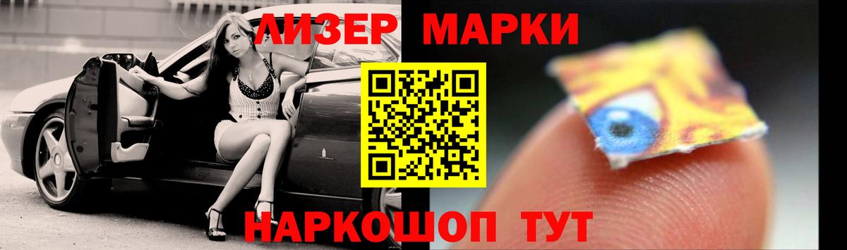 LSD-25 экстази  Лсд 25 экстази ecstasy  Вход с VPN  Кулебаки  LSD-25 экстази кислота 