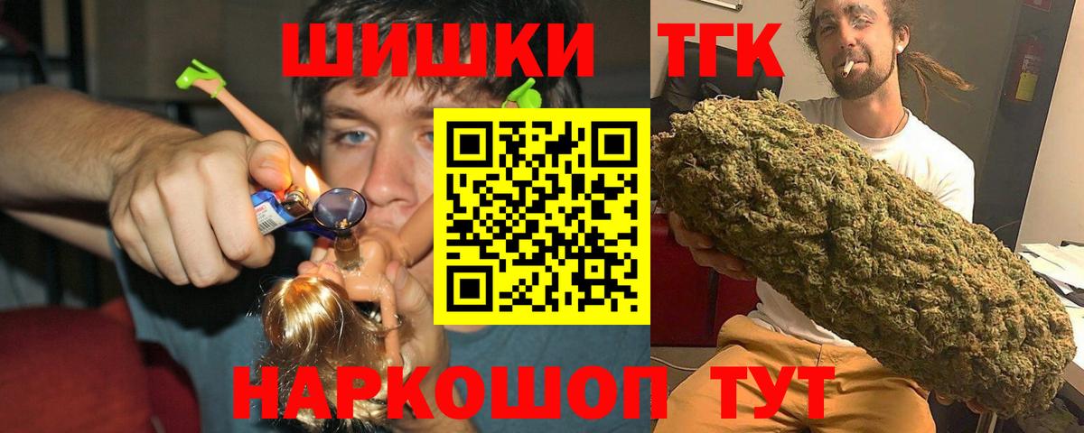 Кулебаки  Шишки марихуана Amnesia  Вход с VPN  МАРИХУАНА Amnesia  МАРИХУАНА семена  Конопля LSD WEED 